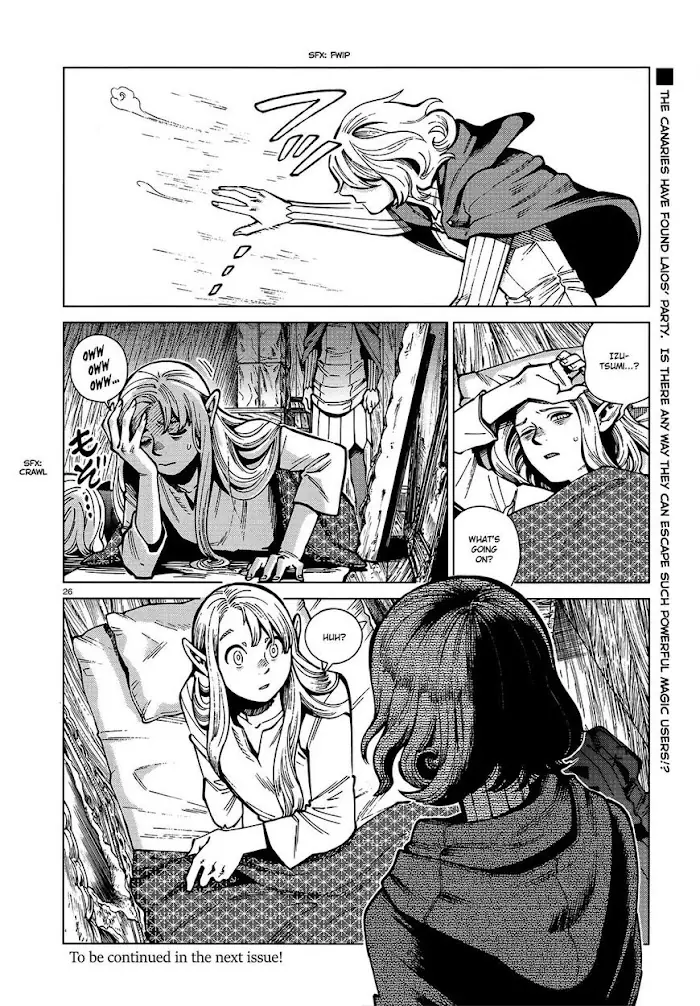 Delicious in Dungeon Chapter 73 image 26_optimized